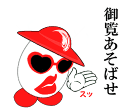 Egg lady Madam Benedict sticker #2173650