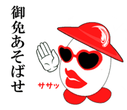 Egg lady Madam Benedict sticker #2173651