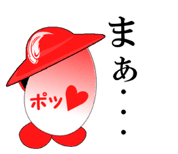 Egg lady Madam Benedict sticker #2173652