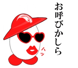 Egg lady Madam Benedict sticker #2173653