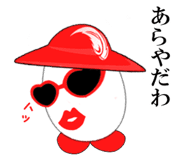 Egg lady Madam Benedict sticker #2173654