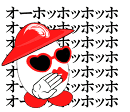 Egg lady Madam Benedict sticker #2173655