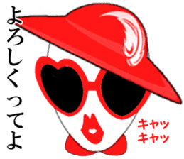 Egg lady Madam Benedict sticker #2173657