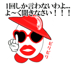 Egg lady Madam Benedict sticker #2173660