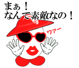 Egg lady Madam Benedict sticker #2173664