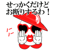 Egg lady Madam Benedict sticker #2173665