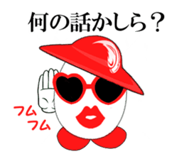 Egg lady Madam Benedict sticker #2173666