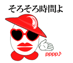 Egg lady Madam Benedict sticker #2173667