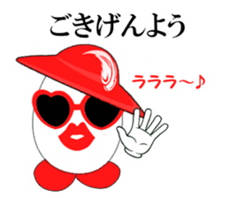 Egg lady Madam Benedict sticker #2173668