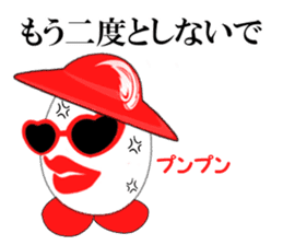 Egg lady Madam Benedict sticker #2173670