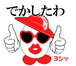 Egg lady Madam Benedict sticker #2173671