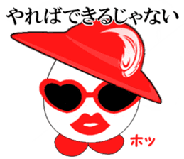 Egg lady Madam Benedict sticker #2173672