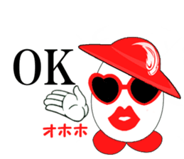 Egg lady Madam Benedict sticker #2173676