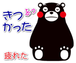 KUMAMON sticker(Kumamoto-ben version2) sticker #2173996