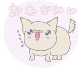 Fat Chihuahua sticker #2174002