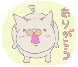 Fat Chihuahua sticker #2174003