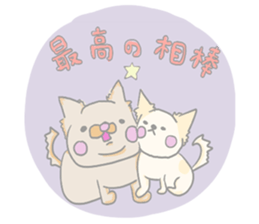 Fat Chihuahua sticker #2174004