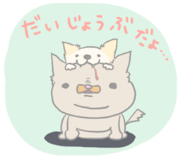 Fat Chihuahua sticker #2174005