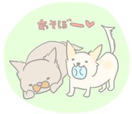 Fat Chihuahua sticker #2174006