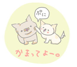 Fat Chihuahua sticker #2174007