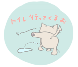 Fat Chihuahua sticker #2174008