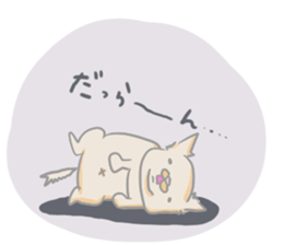 Fat Chihuahua sticker #2174011