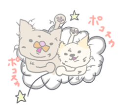 Fat Chihuahua sticker #2174013