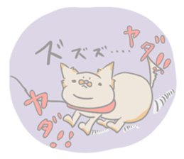 Fat Chihuahua sticker #2174014