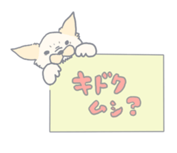 Fat Chihuahua sticker #2174016