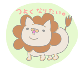 Fat Chihuahua sticker #2174017