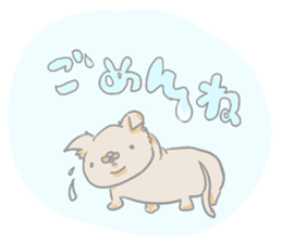 Fat Chihuahua sticker #2174019