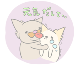 Fat Chihuahua sticker #2174020
