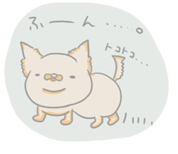 Fat Chihuahua sticker #2174022
