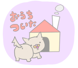 Fat Chihuahua sticker #2174024