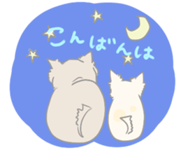 Fat Chihuahua sticker #2174029