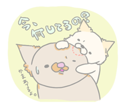 Fat Chihuahua sticker #2174030
