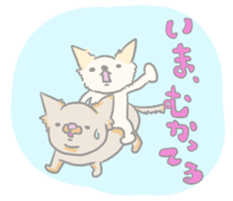 Fat Chihuahua sticker #2174031