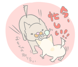 Fat Chihuahua sticker #2174032