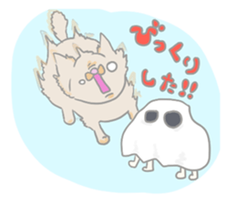 Fat Chihuahua sticker #2174033