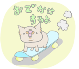 Fat Chihuahua sticker #2174035