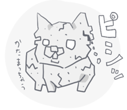 Fat Chihuahua sticker #2174039