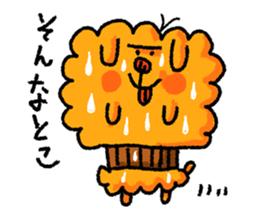 uncle poo sticker #2174202