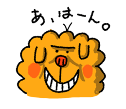 uncle poo sticker #2174209