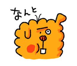 uncle poo sticker #2174214