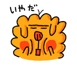 uncle poo sticker #2174218