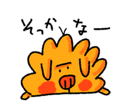 uncle poo sticker #2174225