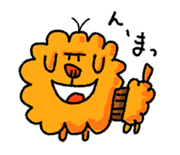 uncle poo sticker #2174226