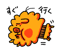 uncle poo sticker #2174228