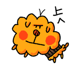 uncle poo sticker #2174232