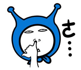 BuBu & Bu aliens sticker #2174252